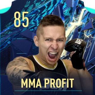 Логотип @mmaprofit - MMA 👊 Profit