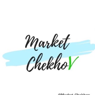 Логотип @mmarket_chekhov - Маркет Чехов