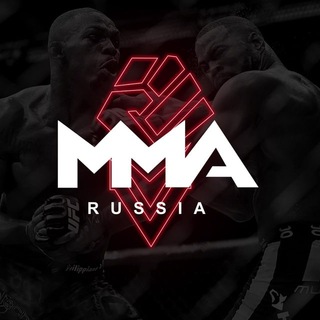Логотип @mmarussiaru - MMA RUSSIA