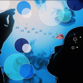 Логотип @mmayyyz - Étoile