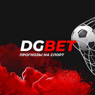 Логотип @mmbetri - DGBET