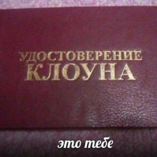 Логотип @mmc_comment - Мощное мемное смехование