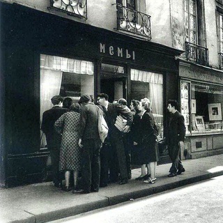 Логотип @mmc_memez - Мощное мемное смехование