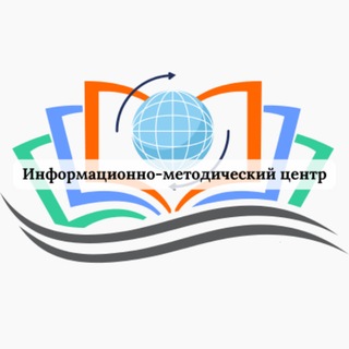 Логотип @mmc_nur - Информационно-методический центр