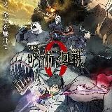 Логотип @mmchangyite - Hentai mm sub 18+