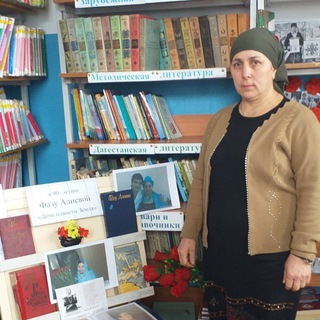 Логотип @mmckd - МЦКДЦ с.Джибахни