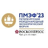 Логотип @mmef2023 - Участники ММЭФ-2023 от Росмолодежь.Бизнес