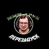 Логотип @mmmapppp - 🦍MANS🦍