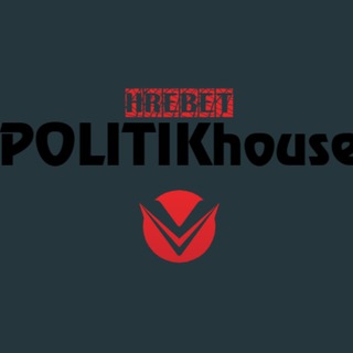 Логотип @mmmgos_vo - Хребет ПОЛИТИКИ