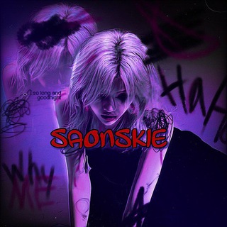 Логотип @mmmmmmmoap - ПЕРЕЕХАЛИ - 𝘚𝘈𝘖𝘕𝘚𝘒𝘐𝘌