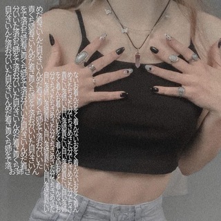 Логотип @mmmmwwwwee - meow: темки и языки