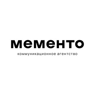 Логотип @mmmnto - Memento agency