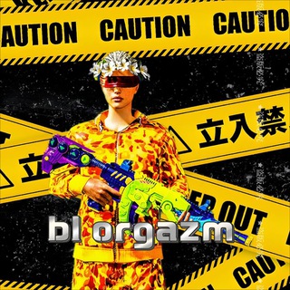 Логотип @mmmorgazm - ORGAZMtdm