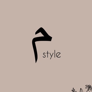 Логотип @mmmstyleee - Опт группа - m.style 🪡🧵