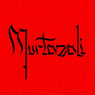 Логотип @mmmurtazali - МММurtazali