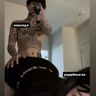 Логотип @mmookks - удаление от инвалида♿️