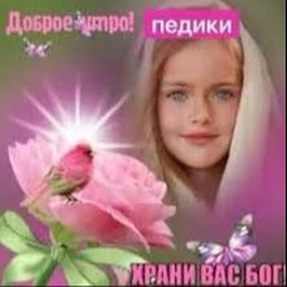 Логотип @mmsk7 - ✙ memasikpidorasik | mmsk | #УкрТґ