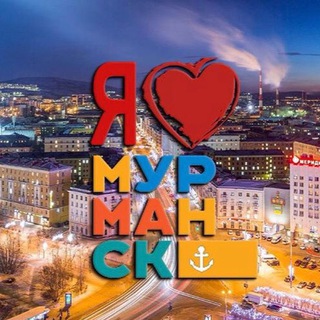 Логотип @mmsknow - Мурманск.now