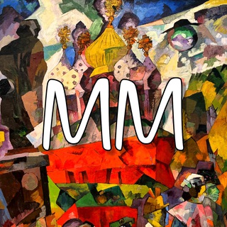 Логотип @mmuraveinik - ММ