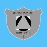 Макс.Браво! ИТ-специалист. Москва