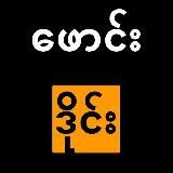 Логотип @mmxxxsite - mmxxxsite