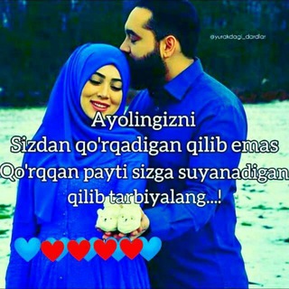 Логотип @mmymood_01 - 👑☘️UzoQDaGi YaQinlarim☘️👑