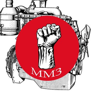 Логотип @mmzavod_chat - ММЗ Чат