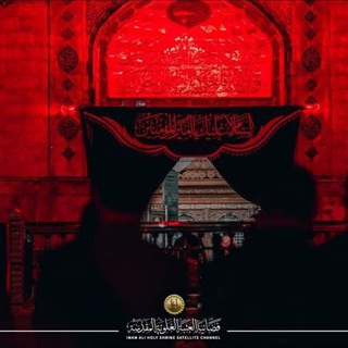 Логотип @mndrion - محسن فاطمة😔