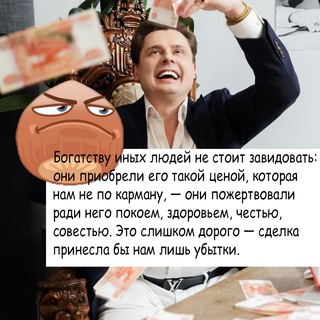 Логотип @mnemic_phenomena - Энтелехия постироничной казуистики
