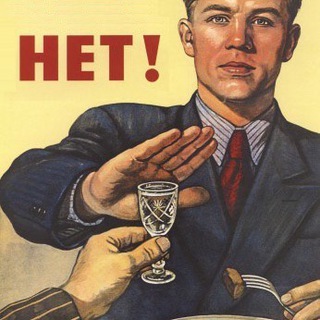 Логотип @mnenelzya - Мне нельзя!