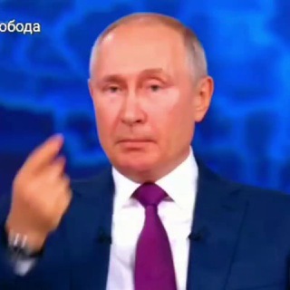 Логотип @mneniednya - Чат Мнения Дня