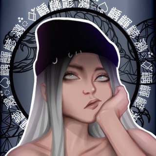 Логотип @mnevsegdapoxyi_streams - Di Streams