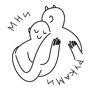 Логотип @mnirukami - Мни руками♥️