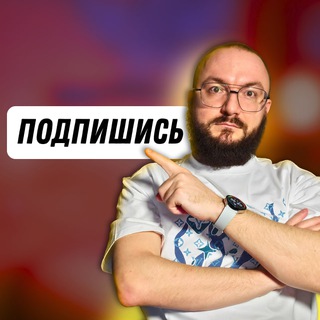 Логотип @mnogodeneg111 - Редирект на Много Денег