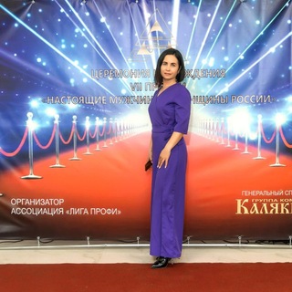 Логотип @mnogodetkisaratov - 🇷🇺 Ирина Алешина 🇷🇺 Z 🇷🇺