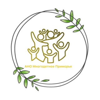 Логотип @mnogodetnoe_primorye - Многодетное Приморье