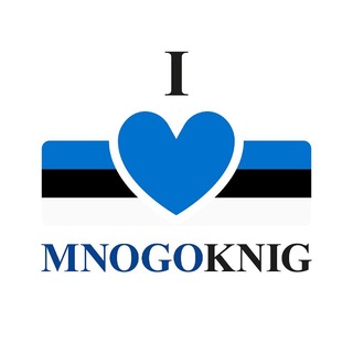 Логотип @mnogoknig_ee - Mnogoknig Estonia