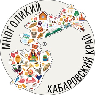 Логотип @mnogolikiy27 - Многоликий Хабаровский край