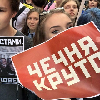 Логотип @mnogonazi_live - Многонациональная жизнь