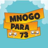 Логотип @mnogopara - mnogopara