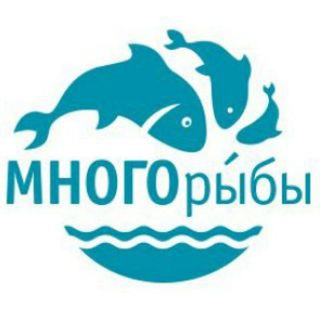 Логотип @mnogoriba - МНОГОрыбы