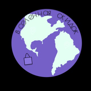 Логотип @mnogoskidoktut - Вселенная скидок 🛍
