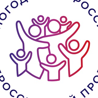 Логотип @mnogotetrussia - Многодетная Россия