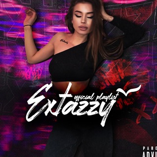 Логотип @mnsplv_music - extazzyོ