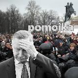 Логотип @mo1kaspb - .