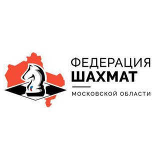 Логотип @mo50chess - ФШ Московской области