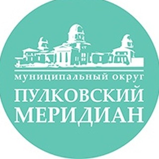 Логотип @mo_meridian - Пулковский меридиан Life