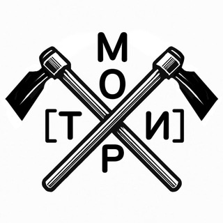 Логотип @mo_yeti - Бар МО[ТРИ]