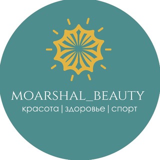 Логотип @moarshal_beauty - Moarshal_beauty
