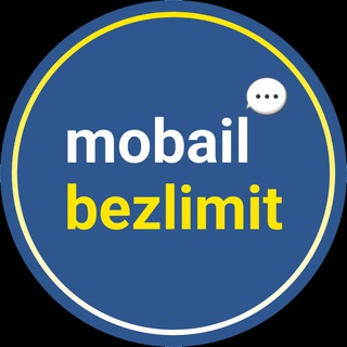 Логотип @mobailbezlimit - Твой мобильный безлимит mobailbezlimit